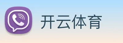 开云 Logo